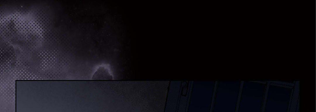 Totally Captivated Chapter 122 page 121 - 