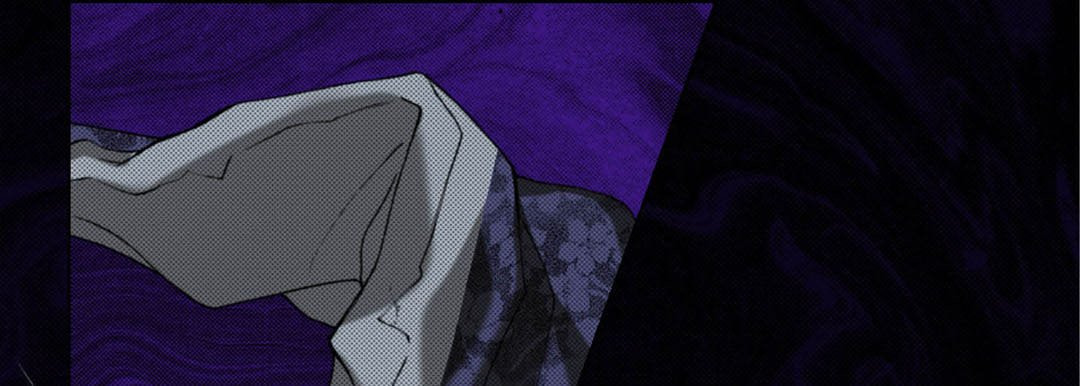 Totally Captivated Chapter 122 page 125 - 