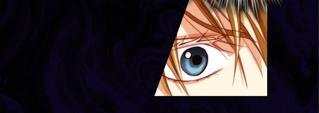 Totally Captivated Chapter 122 page 128 - 