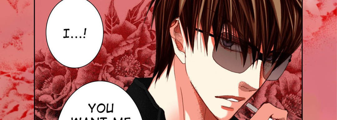Totally Captivated Chapter 122 page 14 - 