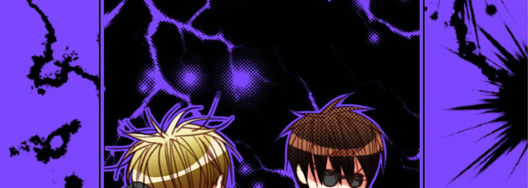 Totally Captivated Chapter 122 page 19 - 
