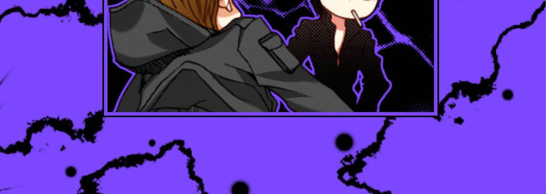 Totally Captivated Chapter 122 page 20 - 