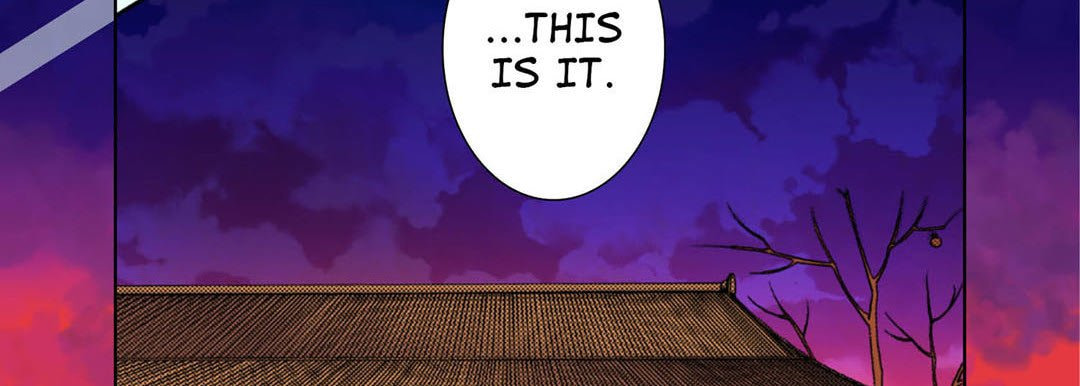 Totally Captivated Chapter 122 page 22 - 