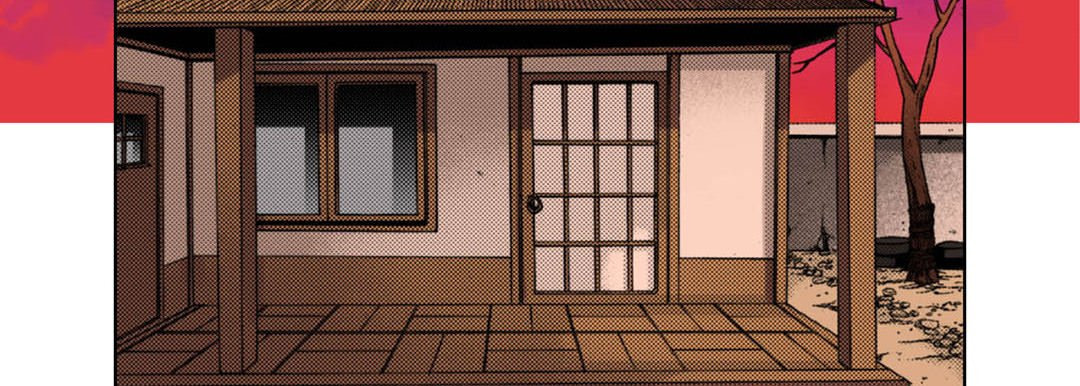 Totally Captivated Chapter 122 page 23 - 