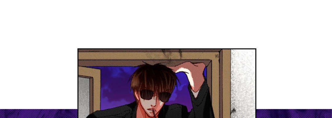 Totally Captivated Chapter 122 page 25 - 