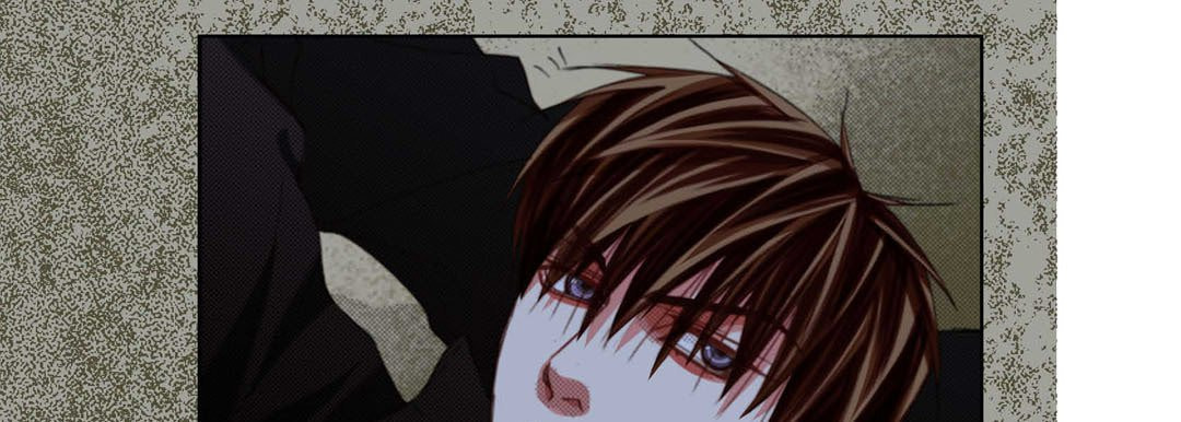 Totally Captivated Chapter 122 page 37 - 