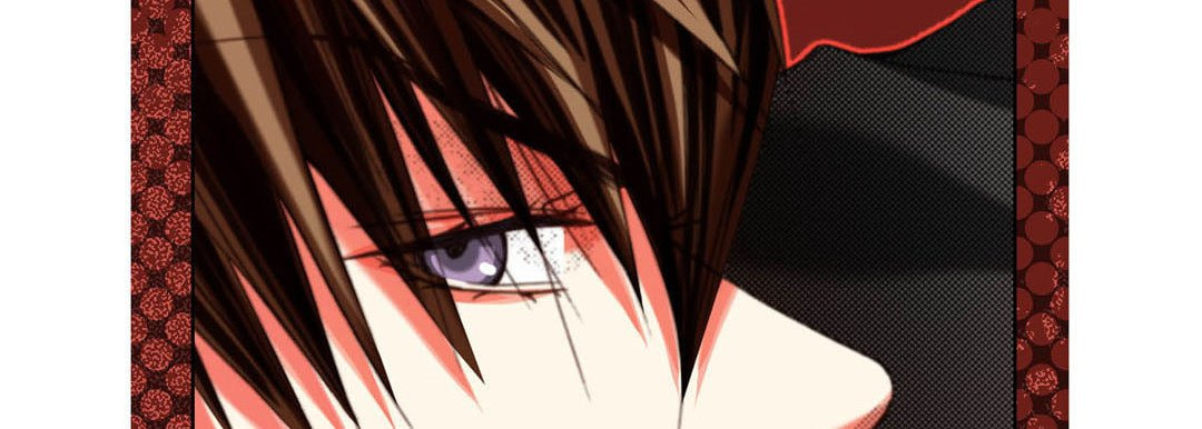 Totally Captivated Chapter 122 page 42 - 