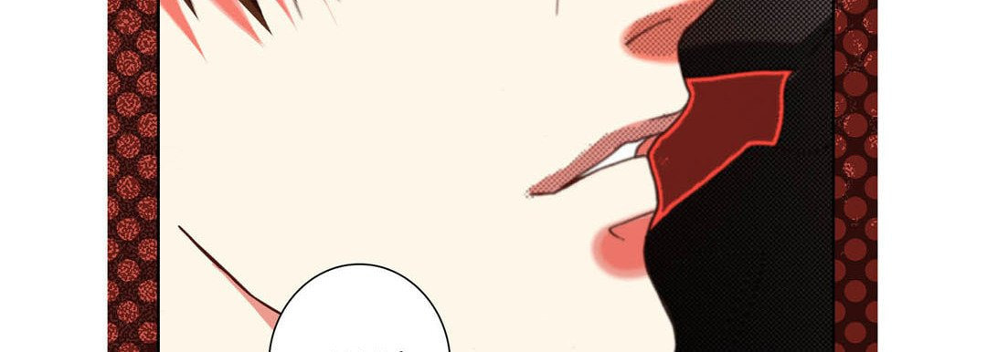 Totally Captivated Chapter 122 page 43 - 