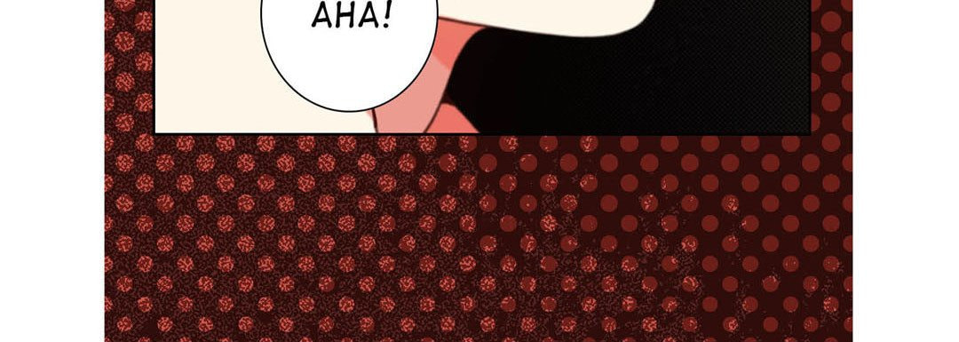 Totally Captivated Chapter 122 page 44 - 