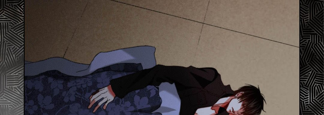 Totally Captivated Chapter 122 page 55 - 