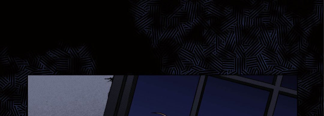 Totally Captivated Chapter 122 page 73 - 