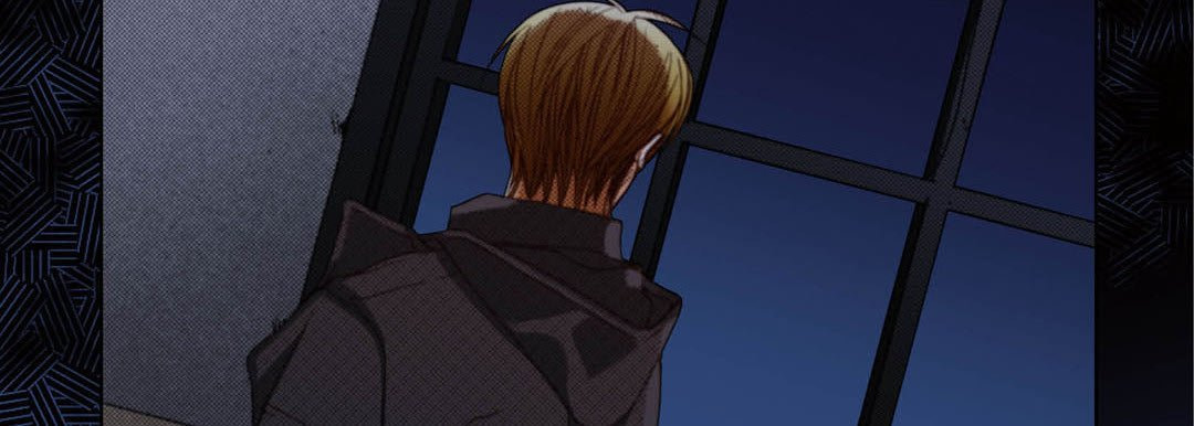 Totally Captivated Chapter 122 page 74 - 