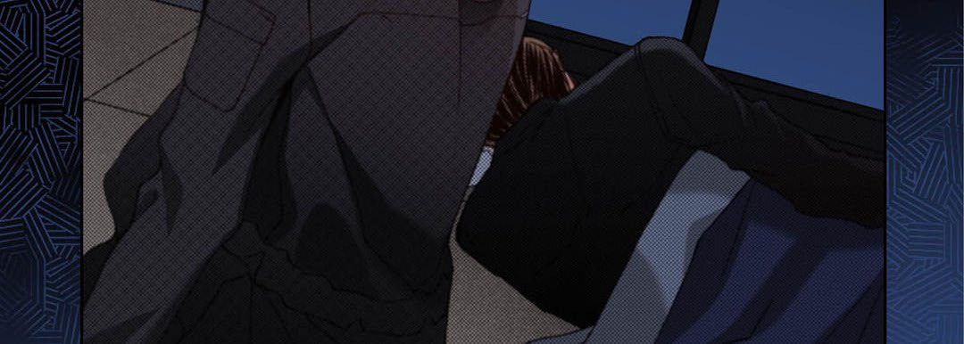 Totally Captivated Chapter 122 page 75 - 