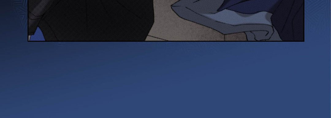Totally Captivated Chapter 122 page 76 - 