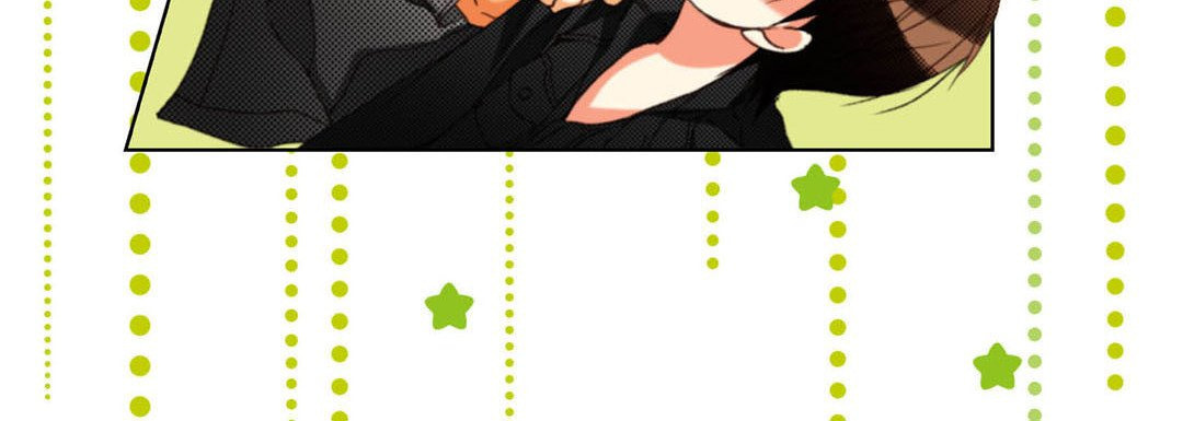 Totally Captivated Chapter 122 page 88 - 