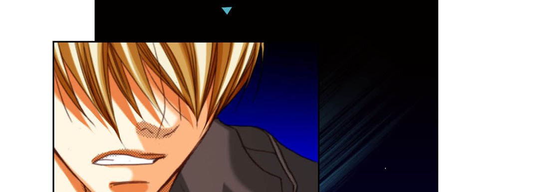 Totally Captivated Chapter 122 page 89 - 