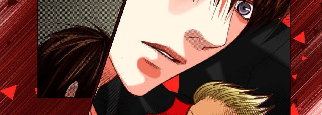 Totally Captivated Chapter 122 page 95 - 