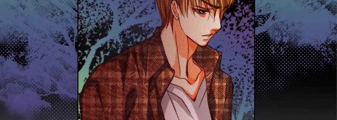 Totally Captivated Chapter 123 page 11 - 