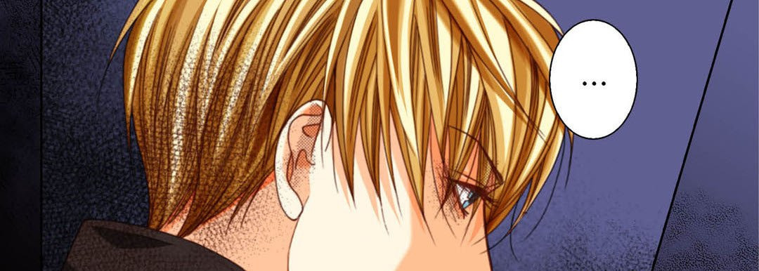 Totally Captivated Chapter 123 page 106 - 
