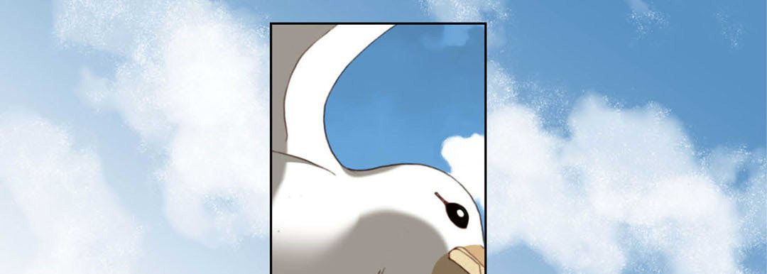 Totally Captivated Chapter 123 page 121 - 