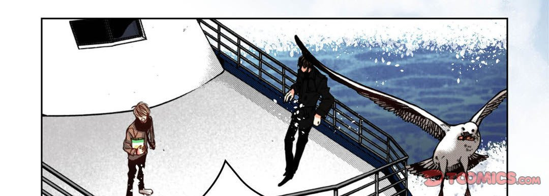 Totally Captivated Chapter 123 page 123 - 