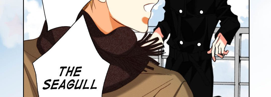 Totally Captivated Chapter 123 page 127 - 