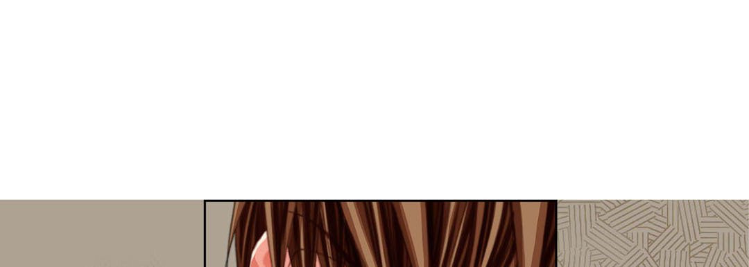Totally Captivated Chapter 123 page 129 - 