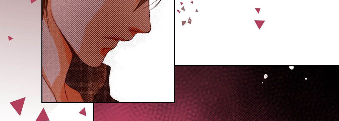 Totally Captivated Chapter 123 page 14 - 
