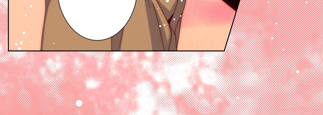 Totally Captivated Chapter 123 page 136 - 