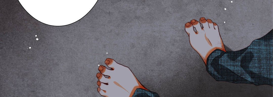 Totally Captivated Chapter 123 page 19 - 