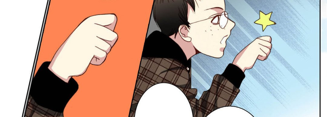 Totally Captivated Chapter 123 page 23 - 