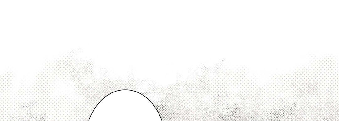 Totally Captivated Chapter 123 page 29 - 