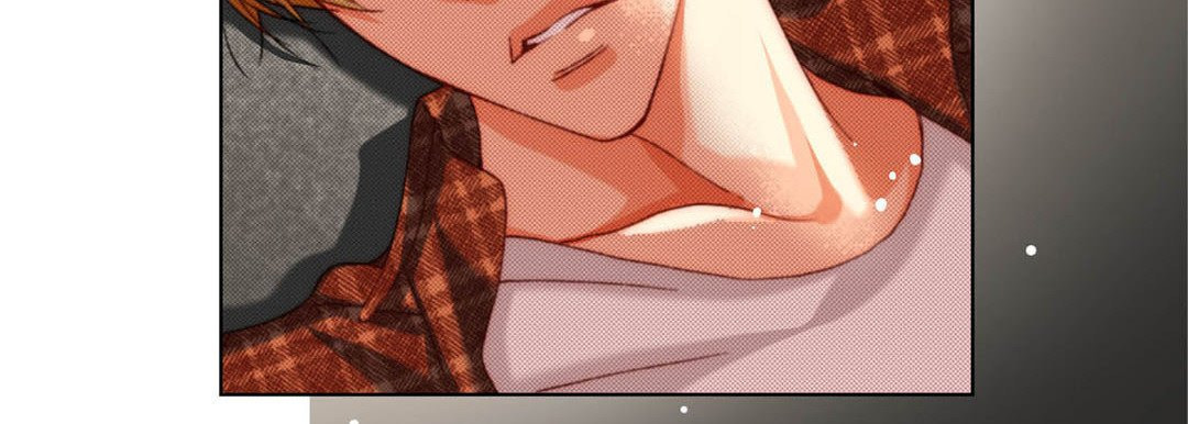 Totally Captivated Chapter 123 page 43 - 