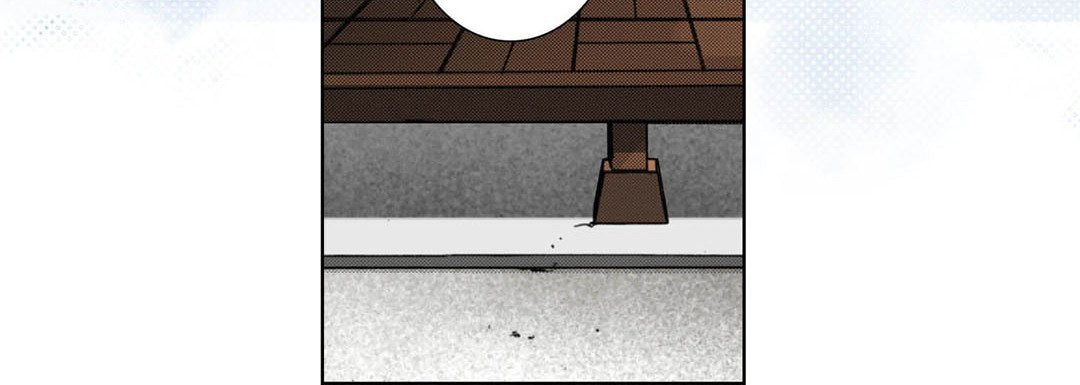 Totally Captivated Chapter 123 page 56 - 