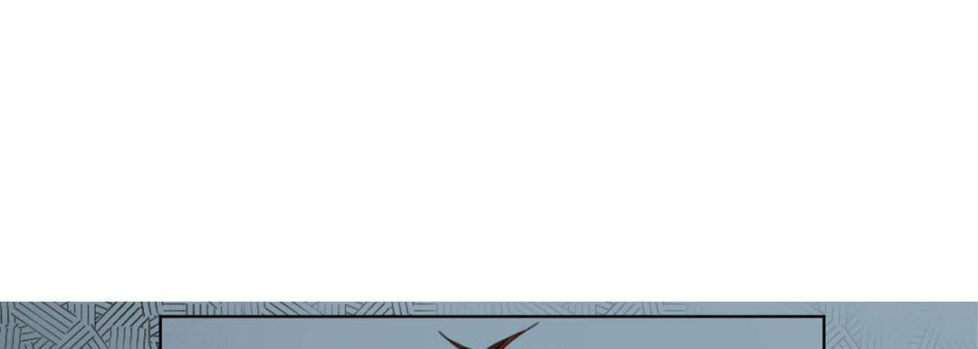 Totally Captivated Chapter 123 page 65 - 