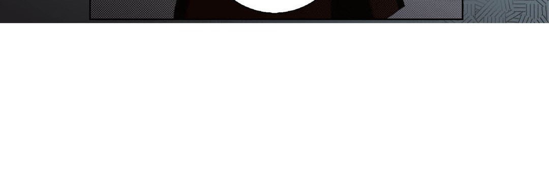 Totally Captivated Chapter 123 page 68 - 