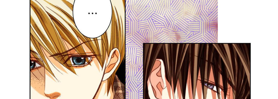 Totally Captivated Chapter 123 page 70 - 