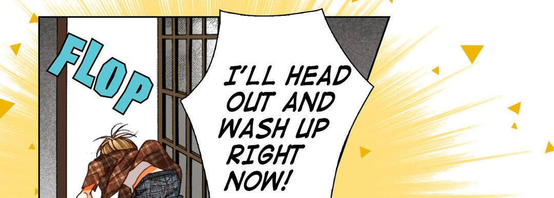 Totally Captivated Chapter 123 page 77 - 