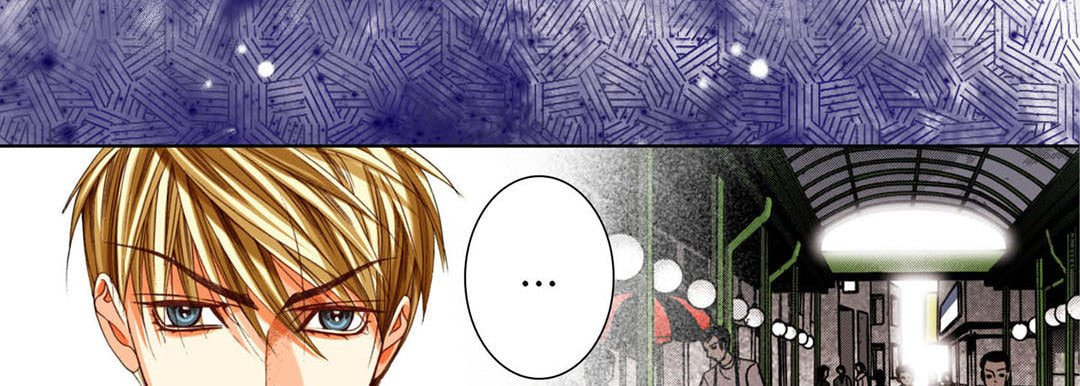 Totally Captivated Chapter 123 page 86 - 