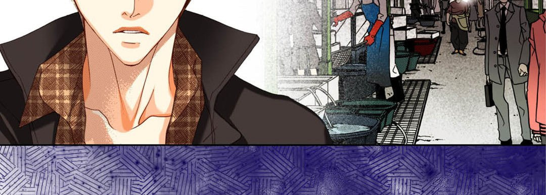 Totally Captivated Chapter 123 page 87 - 