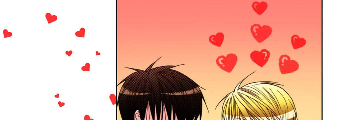 Totally Captivated Chapter 123 page 91 - 