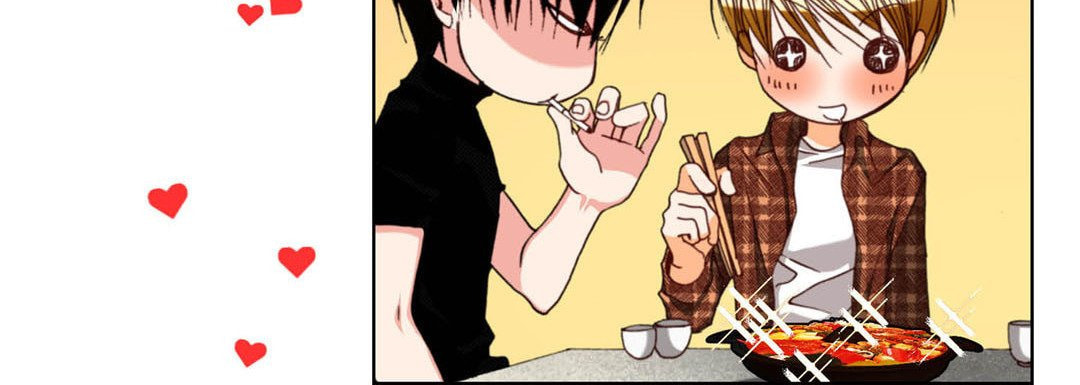 Totally Captivated Chapter 123 page 92 - 