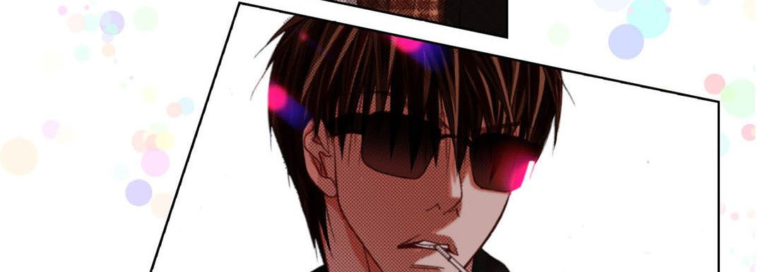 Totally Captivated Chapter 123 page 99 - 
