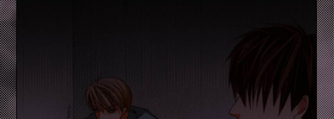 Totally Captivated Chapter 124 page 110 - 