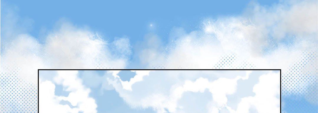 Totally Captivated Chapter 124 page 13 - 