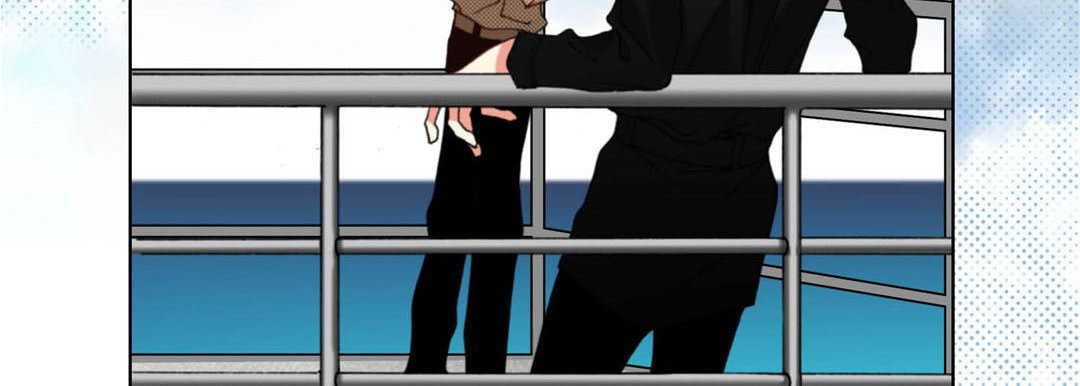 Totally Captivated Chapter 124 page 15 - 