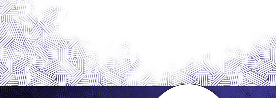 Totally Captivated Chapter 124 page 149 - 