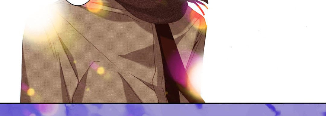 Totally Captivated Chapter 124 page 26 - 