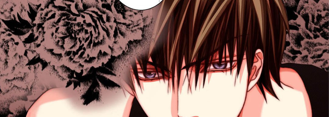 Totally Captivated Chapter 124 page 54 - 