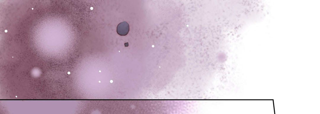 Totally Captivated Chapter 124 page 65 - 